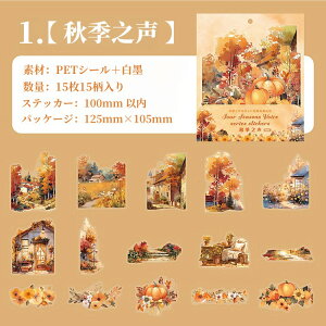 o׃NAV[  傫  H t  ~ c[  nEX   z Ƌ G Ri lGi AEghA KN A K[fjO CXg V[ PET ϐ Xe