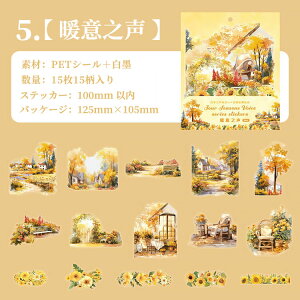 o׃NAV[  傫  H t  ~ c[  nEX   z Ƌ G Ri lGi AEghA KN A K[fjO CXg V[ PET ϐ Xe