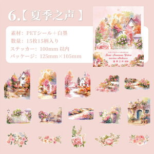 o׃NAV[  傫  H t  ~ c[  nEX   z Ƌ G Ri lGi AEghA KN A K[fjO CXg V[ PET ϐ Xe