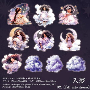 o lV[ 傫 킢  _ VC V[ LN^[XebJ[  ϐ R[WfރV[ 20 NAV[ ̎qXebJ[ qCXgV[ R[W 