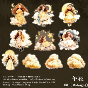 o lV[ 傫 킢  _ VC V[ LN^[XebJ[  ϐ R[WfރV[ 20 NAV[ ̎qXebJ[ qCXgV[ R[W 