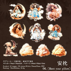 o lV[ 傫 킢  _ VC V[ LN^[XebJ[  ϐ R[WfރV[ 20 NAV[ ̎qXebJ[ qCXgV[ R[W 