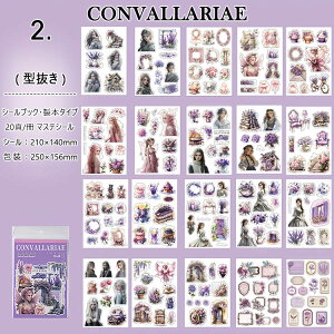 [ V[ubN ^ _CJbg XebJ[ubN O l d @ ԕ [Y KN  z [X g p p  f  mg[ _ 傫 R[Wf  