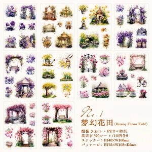 o V[ubN ^ ّf { ̎q l Sg V[ R[q[   z K[fjO KN [Y m ̉   A p [X  e 傫 }XeV