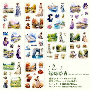 o V[ubN ^ ّf { ̎q l Sg V[ R[q[   z K[fjO KN [Y m ̉   A p [X  e 傫 }XeV