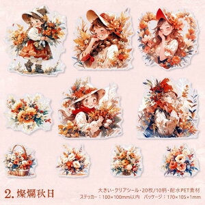 o lV[ 傫 킢  V[ LN^[XebJ[  ϐ R[WfރV[ 20 NAV[ ̎q XebJ[ q CXgV[ R[W f 