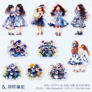 o lV[ 傫 킢  V[ LN^[XebJ[  ϐ R[WfރV[ 20 NAV[ ̎q XebJ[ q CXgV[ R[W f 