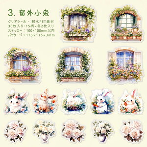 o NAV[ 傫 30 킢 L e  ԕ  CXg ϐV[ ˂ lR ETM  [Y KN AWTC z CXgV[ R[Wf 킢 fR