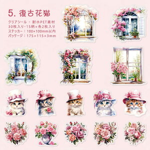 o NAV[ 傫 30 킢 L e  ԕ  CXg ϐV[ ˂ lR ETM  [Y KN AWTC z CXgV[ R[Wf 킢 fR