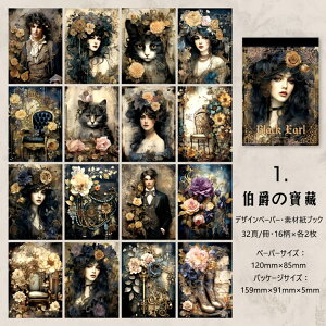 o COfUCy[p[ Be[W y[p[ fގubN wi CO  R[Wf y[p[ O  j am l d CXg 30/ AeB[N g 