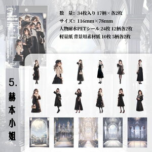 o lV[ wi 34 ّf R[Wf l ̎q q  wZ   ͗l AEghA  z Ri CXg ϐV[  NAV[ fUC