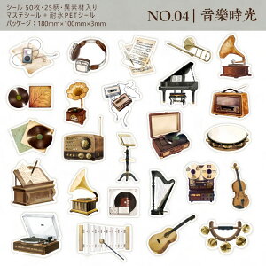 o R[WV[ 50 ّf ϐPETV[ }XeV[ NAV[ R[W f  R[q[  G [  coffee  莆  AEghA sNjbN L