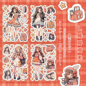 o lV[ 傫 ̎qV[ qV[ 킢 V[ LN^[XebJ[ [ G  ^ V[V[g R[Wf  l XebJ[ 