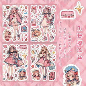 o lV[ 傫 ̎qV[ qV[ 킢 V[ LN^[XebJ[ [ G  ^ V[V[g R[Wf  l XebJ[ 