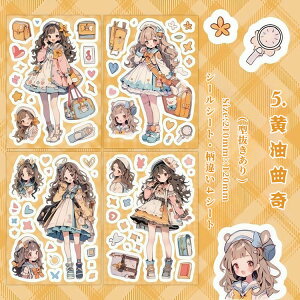 o lV[ 傫 ̎qV[ qV[ 킢 V[ LN^[XebJ[ [ G  ^ V[V[g R[Wf  l XebJ[ 