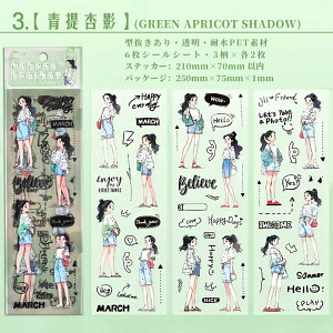 o ^ 6V[g lV[  ̎q Sg q  p  _CJbg V[V[g LN^[XebJ[ CXgV[ R[Wf  l  ϐ N