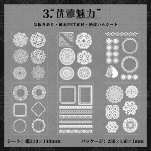 o Ⴂ6V[g ^ ϐ  [XV[ [X t[ CXg V[ _CJbg V[V[g R[Wf 傫 [X g t[ t[[N XebJ[ 