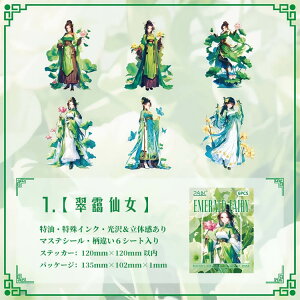 o Õ lV[ 傫 j  ̎q V[  `    }XeV[ R[Wf  l q LN^[XebJ[ [WTCY  fR