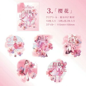 o lV[ [WTCY ̎q  p [X t[ g KN ԕ V[ PETV[ NAV[ 傫߃TCY R[Wf  l  q  V[ 