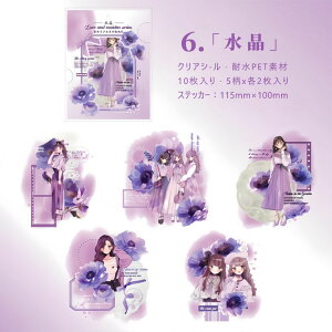 o lV[ [WTCY ̎q  p [X t[ g KN ԕ V[ PETV[ NAV[ 傫߃TCY R[Wf  l  q  V[ 