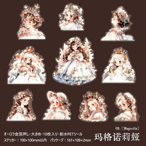 o lV[  LVF 傫 ̎q q Pl vZX ԑ    q CXgV[ R[Wf PET ϐ  V[ 킢 ̎qV[ NA