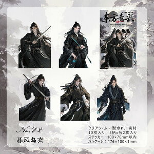 o Õ lV[ 傫 LN^[XebJ[ q j l m q ɒB V j̎q jq V[ PET ϐ V[ R[Wf  l [WTCY  fR