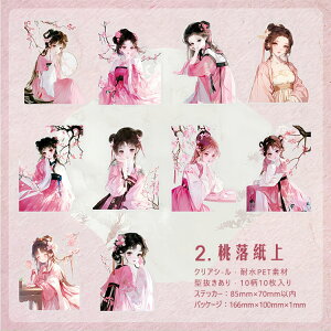 o Õ lV[ 傫 ̎q  q l  l ԕ   ~ ~̉ LN^[XebJ[ R[Wf  [WTCY  PET ϐV[ hV[