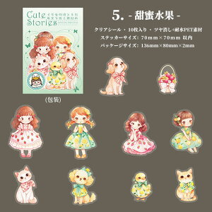 o lV[ 킢 qǂ LbY q ̎q  ˂   L  ϐ V[ LN^[XebJ[ R[Wf 15 NAV[ CXgV[ R[W f