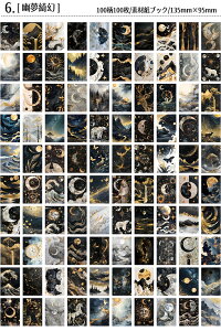 o 100100 e fގ ubN wi fUCy[p[ _ F f Cm     @ @w A    gQ g C Cm Vg  CO  R[Wf