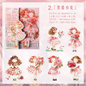 o lV[ 킢 ϐ 傫 ̎q ԑ   qǂ LbY q K[Y V[ LN^[XebJ[ R[Wf  12 NAV[ CXgV[ 