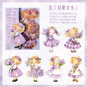 o lV[ 킢 ϐ 傫 ̎q ԑ   qǂ LbY q K[Y V[ LN^[XebJ[ R[Wf  12 NAV[ CXgV[ 