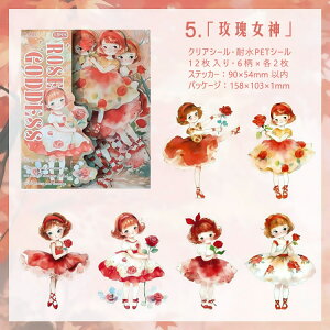 o lV[ 킢 ϐ 傫 ̎q ԑ   qǂ LbY q K[Y V[ LN^[XebJ[ R[Wf  12 NAV[ CXgV[ 