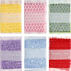 即日出荷 多素材 大きめ 網系紙 トレぺ 半透明 素材紙 スパイダーネット スノーネット 背景紙 トレーシングペーパー 紙物素材 メッシュ スノー ネット コラージュ素材 デザインペーパー 紙