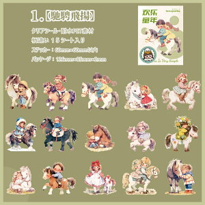 o lV[ 킢 qǂ LbY q j̎q ̎q  ˂ L   F  ϐ V[ LN^[XebJ[ R[Wf 15 NAV[ CXgV[ R