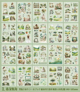 o V[ubN ^ e ϐ PET XebJ[ubN l   A t  H ~  Ri nEX AEghA R R  j Jbv   K[fjO  L  E