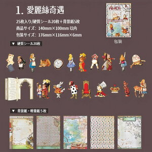 o ̊ dV[ wi svc̍̃AX LN^[XebJ[ fUCy[p[ ّf b l ̎q AX  25 R[Wf CO m  킢 