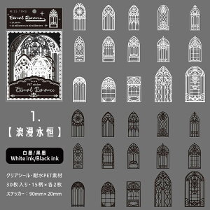 o NAV[ 傫  ϐ H H [X  EBhE  hA {    CXgV[ mg[ PET 30 R[Wf  zCg ubN fR