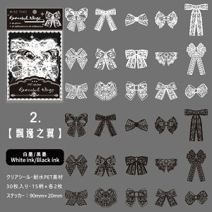 o NAV[ 傫  ϐ H H [X  EBhE  hA {    CXgV[ mg[ PET 30 R[Wf  zCg ubN fR