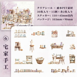 o NAV[ G Ƌ {I  ٖD K[fjO  G Ƌ  ֎q  ϗtA CXg V[ 30 R[Wf  ʃ^b` V[ V[