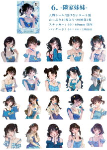 o lV[ ̎q  q K[Y  L  CXg V[ 40 R[Wf 킢 ̎qV[ qV[ CXgXebJ[ Ȃ R[g fR[V 