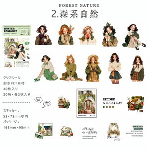 o lV[ 40 傫 l  ̎q  q K[Y p Ƌ  G R[q[  CXg V[ R[Wf  l 킢 PET ϐ V[ 