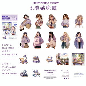 o lV[ 40 傫 l  ̎q  q K[Y p Ƌ  G R[q[  CXg V[ R[Wf  l 킢 PET ϐ V[ 