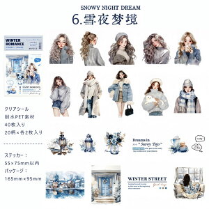 o lV[ 40 傫 l  ̎q  q K[Y p Ƌ  G R[q[  CXg V[ R[Wf  l 킢 PET ϐ V[ 