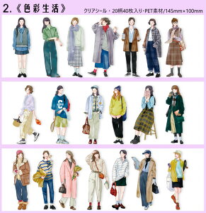 o lV[ 40 ` 傫 l  Sg CXgV[ X^C ̎q q  K[YV[ R[Wf  PET ϐ V[ NAV[ ̎qV[