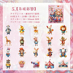 o 킢  Cm ϐV[ 40 e L  F r  F  lP u^  nX^[ CXgV[ R[Wf 킢 ETM ]E   tNE 