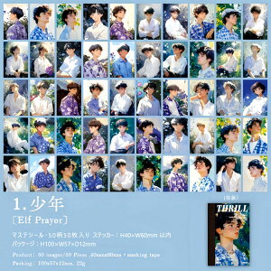 �����o�� �V�[���u�b�N 50��50�� ���{ �l�� �j�̎q �j�q ���q ���̎q ��`�� �C���X�g�V�[�� �}�X�e�V�[�� �R���[�W���f�� ���킢�� �~�j�X�e�b�J�[�u�b�N �L�����N�^�[�X�e�b�J�[ ���� �j�� 