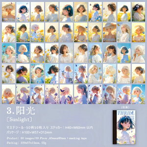 o V[ubN 5050 { l j̎q jq q ̎q ` CXgV[ }XeV[ R[Wf 킢 ~jXebJ[ubN LN^[XebJ[  j 