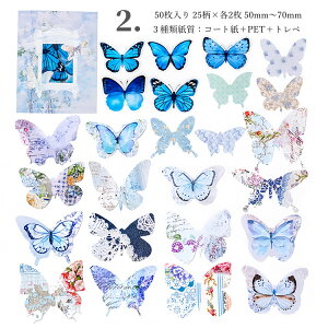 o 50 ّf 傫  CXgV[ 3ޑf gyV[ PETV[ R[gV[ V[ ϐV[ R[Wf  o^tC _ gy f CX