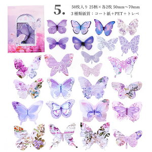 o 50 ّf 傫  CXgV[ 3ޑf gyV[ PETV[ R[gV[ V[ ϐV[ R[Wf  o^tC _ gy f CX