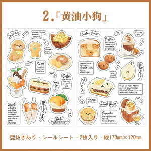 o NAV[ ^ ϐ  Ⴂ2V[g Hp Hi  F  L ˂ ThCb` t[c  C`S p CXgV[ _CJbg V[V[g R[W